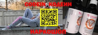 меф Кунгур
