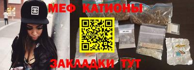 скорость mdpv Кулебаки