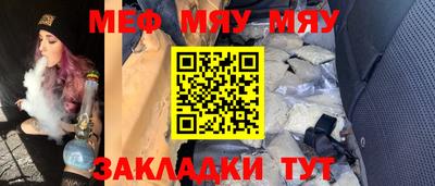скорость mdpv Кулебаки