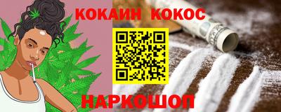 скорость mdpv Кулебаки