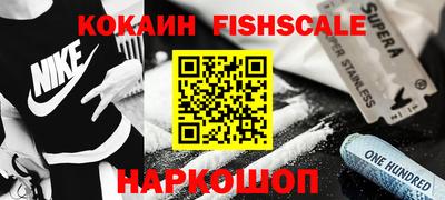 прущие крисы Кумертау
