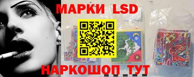 прущие крисы Кумертау