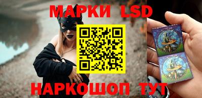 прущие крисы Кумертау