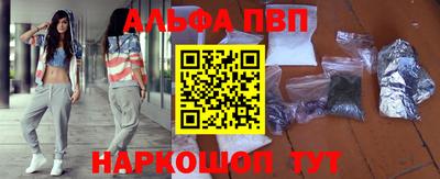 скорость mdpv Кулебаки