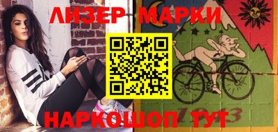 меф Кунгур
