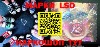 меф Кунгур