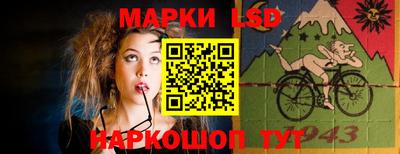 прущие крисы Кумертау