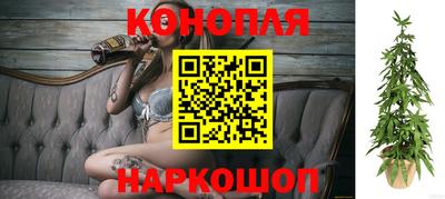 меф Кунгур