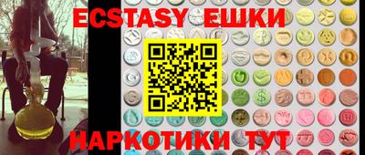 скорость mdpv Кулебаки