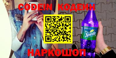 прущие крисы Кумертау