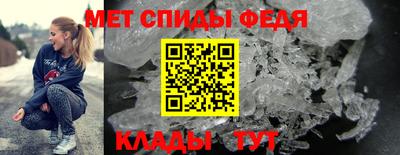 прущие крисы Кумертау