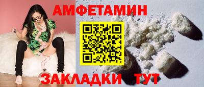 прущие крисы Кумертау