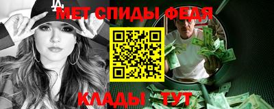 прущие крисы Кумертау