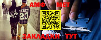 скорость mdpv Кулебаки