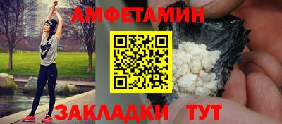 скорость mdpv Кулебаки
