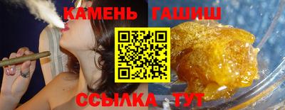 прущие крисы Кумертау