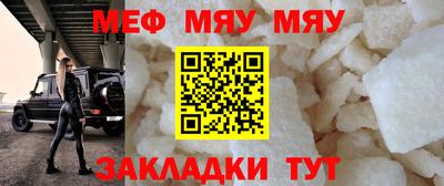 скорость mdpv Кулебаки