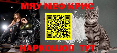 скорость mdpv Кулебаки